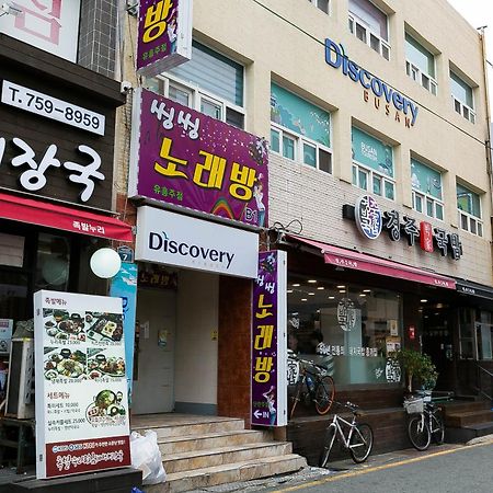 Discovery Busan Guesthouse Exteriör bild