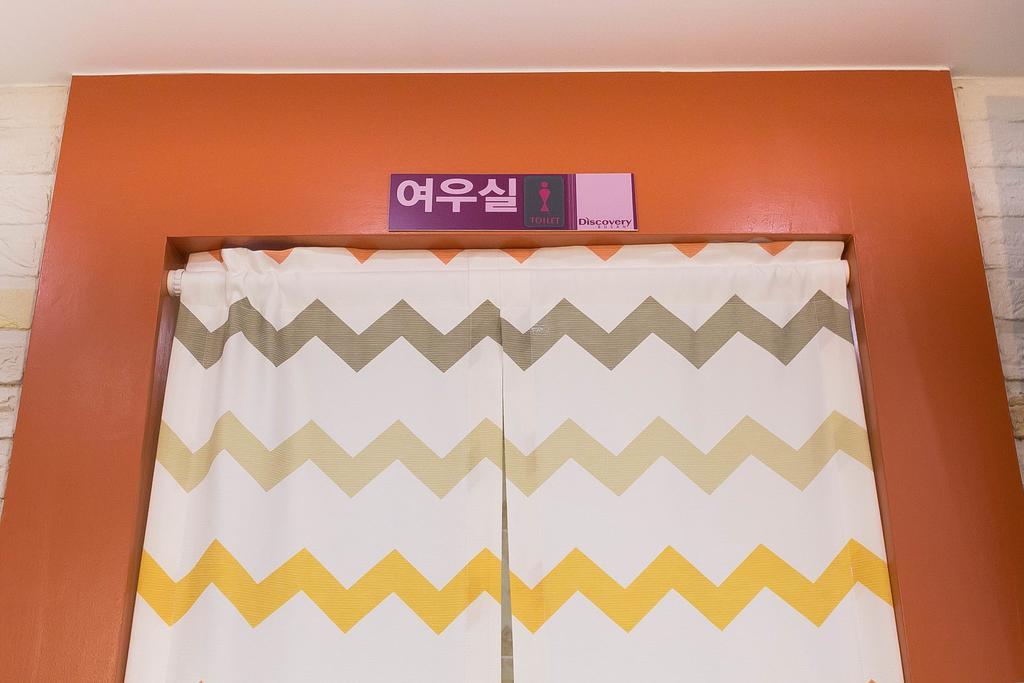 Discovery Busan Guesthouse Exteriör bild