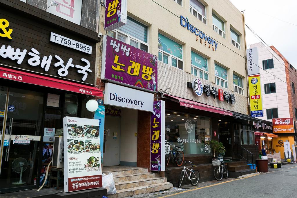 Discovery Busan Guesthouse Exteriör bild