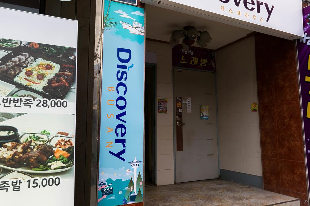 Discovery Busan Guesthouse Exteriör bild