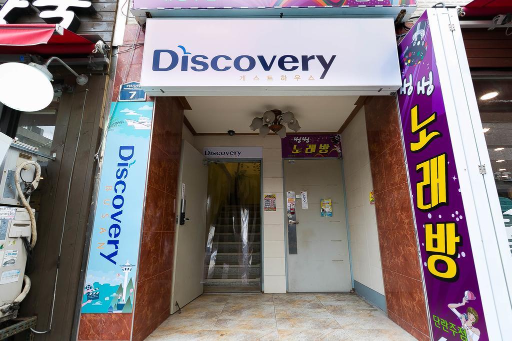 Discovery Busan Guesthouse Exteriör bild